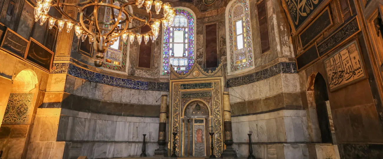 Hagia Sophia Guided Tour With Entry Ticket